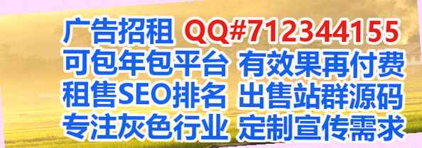 吉州代母保健有限公司